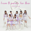 IBERIs& / from 8 petals for &er【通常盤】【2026年2月25日(水)特典会対象商品】【CD】
