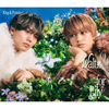 King & Prince / Waltz for Lily【4形態セット】【2026年3月26日(木)より順次お届け】【CD MAXI】【+DVD】