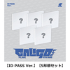 PLAVE / Caligo Pt.2【ID PASS Ver.】【5形態セット】【CD】