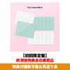 ILLIT / I Got Your Back【初回限定盤】【終演後特典会応募商品】【特典付撮影可能お見送り会】【CD MAXI】