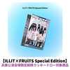 ILLIT / I Got Your Back【ILLIT×FRUiTS Special Edition】【兵庫公演会場限定絵柄ラッキードロー対象商品】【CD MAXI】