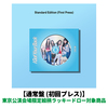 ILLIT / I Got Your Back【通常盤 (初回プレス)】【東京公演会場限定絵柄ラッキードロー対象商品】【CD MAXI】