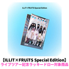 ILLIT / I Got Your Back【ILLIT×FRUiTS Special Edition】【ライブツアー記念ラッキードロー対象商品】【CD MAXI】