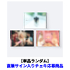 ILLIT / BREAK EVEN【単品ランダム】【直筆サイン入りチェキ応募商品】【CD】