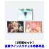 ILLIT / BREAK EVEN【3形態セット】【直筆サイン入りチェキ応募商品】【CD】