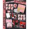 BOYNEXTDOOR / HOME: DELUXE(Standard ver.)【単品ランダム】【プレミアムサイン会応募商品】【CD】