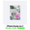 ILLIT / BREAK EVEN【Photo Dump ver.】【ラッキードロー対象商品】【CD】