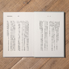 ヨルシカ / 盗作 (初回限定盤)+カセットプレーヤーセット【UNIVERSAL MUSIC STORE限定】【CD】【+書籍】【+カセットテープ】【+カセットプレーヤー】
