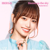 IBERIs& / Bloom up the sky【9形態セット】【CD MAXI】