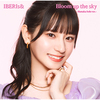 IBERIs& / Bloom up the sky【9形態セット】【CD MAXI】