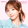 IBERIs& / Bloom up the sky【9形態セット】【CD MAXI】