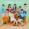 IBERIs& / ラフコード / Feel it!【特典会対象商品】【2024年7月29日(月)】【CD MAXI】