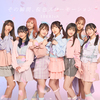 IBERIs& / その瞬間、桜色スローモーション【ランダム2ショットチェキ特典付き】【CD MAXI】