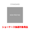 PLAVE / かくれんぼ【通常盤(初回プレス)】【ショーケース抽選対象商品】【CD MAXI】