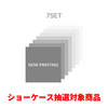 PLAVE / かくれんぼ【7形態セット】【ショーケース抽選対象商品】【CD MAXI】【+MUSIC CARD】