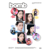 ILLIT / bomb【5形態セット : GLLIT ver.】【直筆サイン入りチェキ抽選対象】【CD】