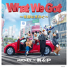 King & Prince / What We Got ～奇跡はきみと～ / I Know【4形態セット】【CD MAXI】【+DVD】