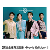 SHINee / SUPERSTAR【7形態セット】【CD】【+PHOTOBOOK】【+DVD】