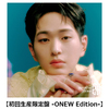 SHINee / SUPERSTAR【7形態セット】【CD】【+PHOTOBOOK】【+DVD】