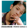 SHINee / SUPERSTAR【7形態セット】【CD】【+PHOTOBOOK】【+DVD】
