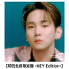 SHINee / SUPERSTAR【7形態セット】【CD】【+PHOTOBOOK】【+DVD】