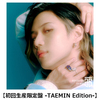 SHINee / SUPERSTAR【7形態セット】【CD】【+PHOTOBOOK】【+DVD】