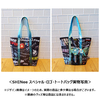 SHINee / SHINee’s Memorial Box “Replay”【完全生産限定盤】【CD MAXI】【+DVD】【+GOODS】