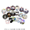SHINee / SHINee’s Memorial Box “Replay”【完全生産限定盤】【CD MAXI】【+DVD】【+GOODS】