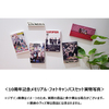 SHINee / SHINee’s Memorial Box “Replay”【完全生産限定盤】【CD MAXI】【+DVD】【+GOODS】