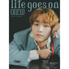 ONEW / Life goes on【初回限定盤D】【応募用シリアルコードA付き】【CD】