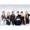 STAYC / LIT【9形態セット】【CD MAXI】【+DVD】【+フォトブック】