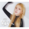 STAYC / LIT【9形態セット】【CD MAXI】【+DVD】【+フォトブック】