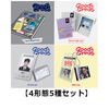 KEY / Good & Great【4形態5種セット】【輸入盤】【CD】【+デジタルコード】