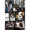 TAEMIN / Guilty【4形態5種セット】【応募抽選特典付き】【輸入盤】【CD】【+デジタルコード】