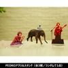 PEDRO / 赴くままに、胃の向くままに【初回限定盤】【アクリルスタンド付き】【CD】【+Blu-ray】【+CD】【+PHOTOBOOK】