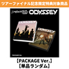 RIIZE / ODYSSEY【PACKAGE Ver.】【単品ランダム】【ツアーファイナル記念限定特典対象商品】【CD】