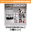 RIIZE / ODYSSEY【PHOTOBOOK Ver.】【7種セット】【ツアーファイナル記念限定特典対象商品】【CD】
