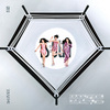 IS:SUE / EXTREME DIAMOND【2形態セット】【初回限定盤B＋通常盤】【IS:SUEデビュー1周年記念プリントメッセージ入りセルカトレカ付き】【CD MAXI】【+DVD】