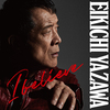 矢沢永吉 / I believe【通常盤】【予約購入者限定チケット先行予約シリアルナンバー付き】【UNIVERSAL MUSIC STORE限定特典付き】【CD】