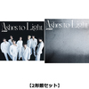 ATEEZ / Ashes to Light【2形態セット】【CD】【+DVD】