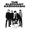 エレファントカシマシ / All Time Best Album  THE FIGHTING MAN【デラックス盤】【UNIVERSAL MUSIC STORE限定　完全受注生産盤】【LPサイズ豪華BOX仕様】【2CD＋ボーナスCD＋2DVD＋ブック】【CD】【+DVD】【+BOOK】