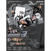 ATEEZ / GOLDEN HOUR : Part.6【3形態セット】【CD】