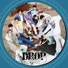 INI / DROP That【初回限定盤B】【エントリーコード特典付き】【CD MAXI】【+DVD】