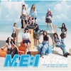 ME:I / Hi-Five【初回限定盤B】【第1弾エントリーコード特典付き】【CD MAXI】【+DVD】