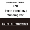 INI / THE ORIGIN【Winning ver.】【エントリーコード特典付き第2弾】【CD】