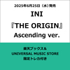 INI / THE ORIGIN【Ascending ver.】【楽天ブックス＆UNIVERSAL MUSIC STORE限定トレカ付き】【CD】【+DVD】