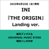 INI / THE ORIGIN【Landing ver.】【楽天ブックス＆UNIVERSAL MUSIC STORE限定トレカ付き】【CD】【+DVD】