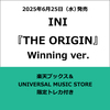 INI / THE ORIGIN【Winning ver.】【楽天ブックス＆UNIVERSAL MUSIC STORE限定トレカ付き】【CD】
