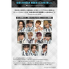 INI / ANTHEM【3形態セット】【結成5周年記念 制服風トレカ第1弾ver.付き】【＜『2026 INI 5TH ANNIVERSARY DOME TOUR［CITY OF LIGHTS］』会場でのMeet＆Greetご招待エントリーコード＞付き】【CD MAXI】【+DVD】