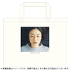 原田知世 / 原田知世のうたと音楽～デビュー40周年記念ベスト・アルバム【UNIVERSAL MUSIC STORE限定セット】【初回限定盤＋トートバッグ】【CD】【SHM-CD】【+DVD】【+グッズ】